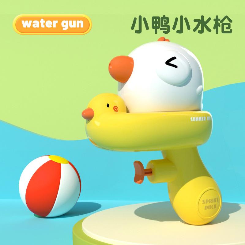 

Детская водная игрушка Животное Водный малыш Желтая утка Водный динозавр Водный пляж Летняя игрушка жёлтый