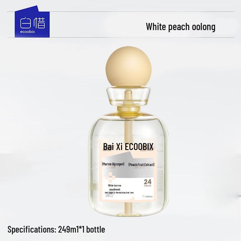 Bai Xi Probiotic Mouthwash, White Peach Oolong