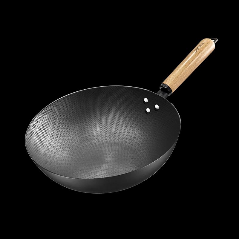 Supor Honeycomb Iron Wok