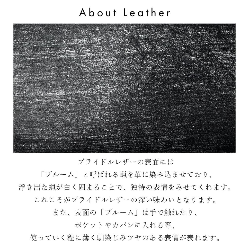 Bifold Wallet Made from Genuine British Bridle Bloomed Leather In Men's Leather. Vegetable-tanned Black.