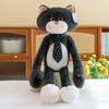 Cat Dimension Cat Doll Cuddling Plush Toy Doll Stall Girls Birthday Gift Doll