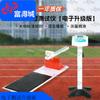 Echipament sportiv – Contoare sport