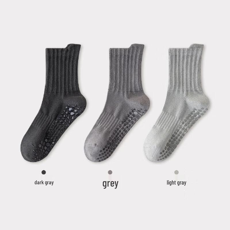 Miling Anti-Slip Yoga Socks