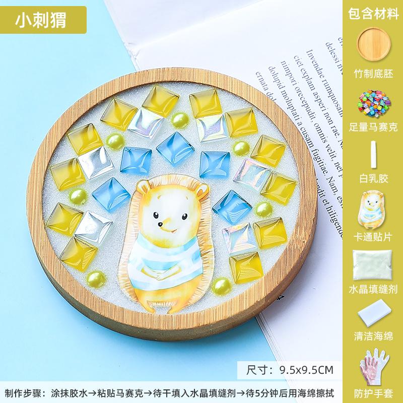 DIY Mosaic Coaster Material Kits Children's Creative Gift