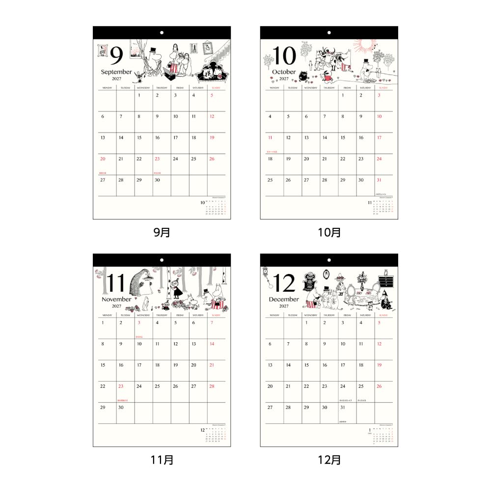 Sunstar Stationery Moomin Goods Character Calendar 2027 Wall Type Simple S8521956