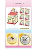 Crayon Shin-chan Double Flash Embroidered Button Badges Blind Box Anime Collectibles