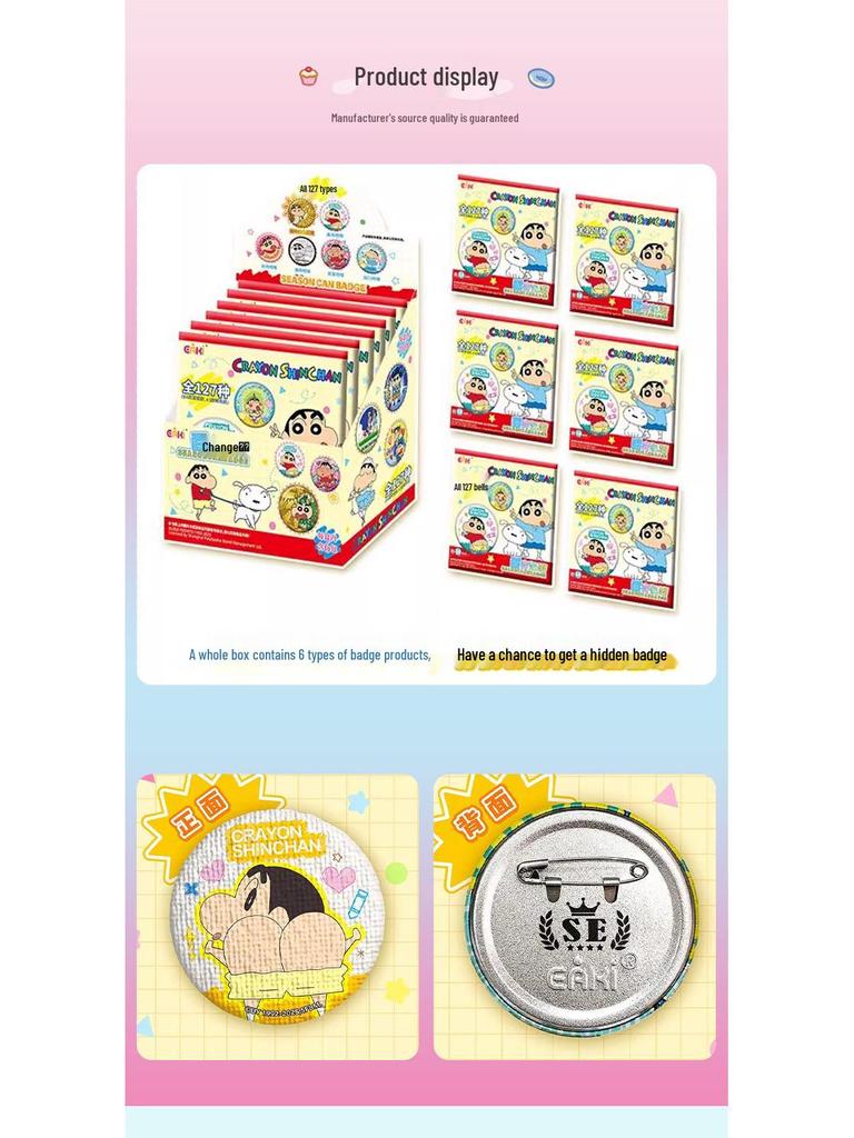Crayon Shin-chan Double Flash Embroidered Button Badges Blind Box Anime Collectibles