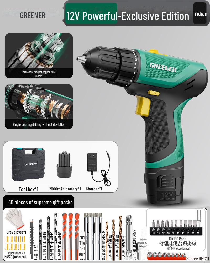 Green Forest Rechargeable Lithium Hand Drill - Multi-Function Electric Screwdriver for Household & Wall Drilling