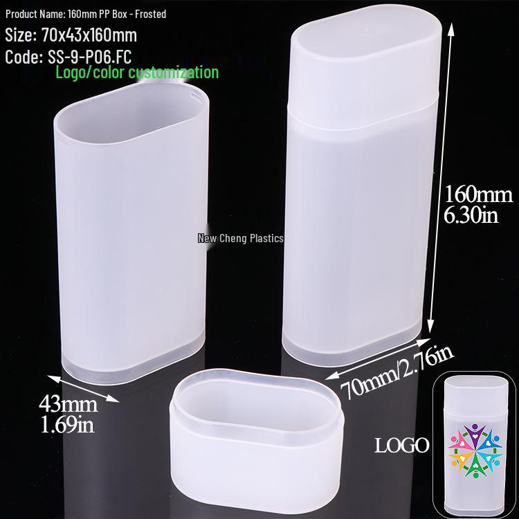 Makeup Cotton Swab Storage Box: Single/Double Compartment, Plastic PP Box for Lipstick and Remover Wipes