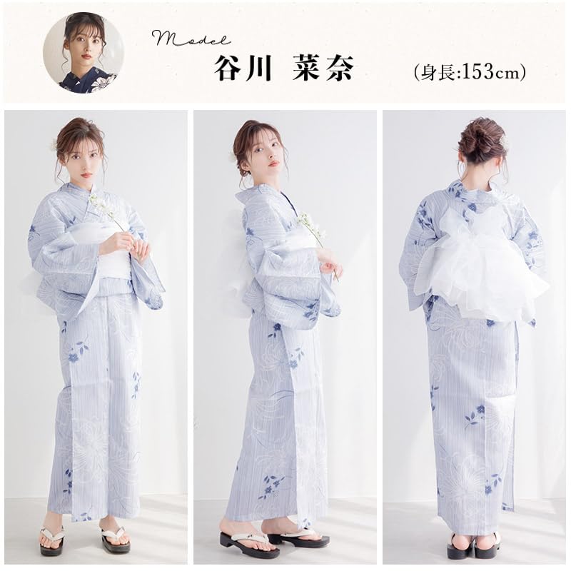 (Dita) Women's Yukata 5-Piece Set, Blue, Light Blue, White, Bellflower Pattern, Japanese Style, Simple, Elegant, Easy to Wear by One Person (Koto no