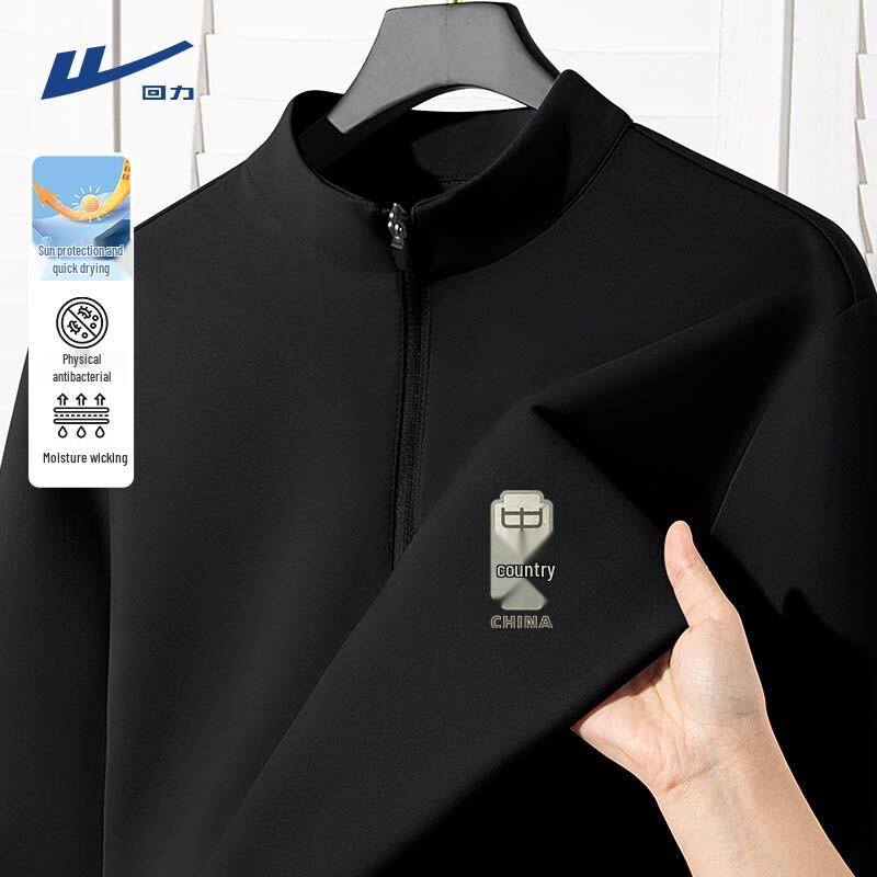 Warrior Men s Half-Zip Quick-Dry Long Sleeve T-Shirt XL