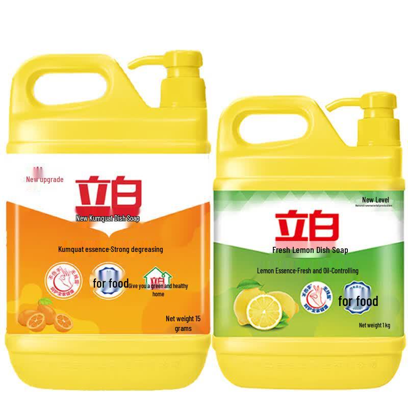 Liby Fresh Lemon & Kumquat Dish Soap Combo