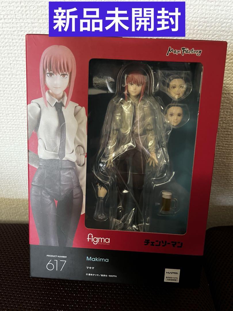 

[Б/У] figma Макима Человек-бензопила