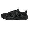 Under Armour Buty do biegania Charged Vantage 2 Wygodne Wszechstronne Stylowe Amortyzacja Trwałe Niskie Codzienne Damskie Trampki Czarne 3028449-001