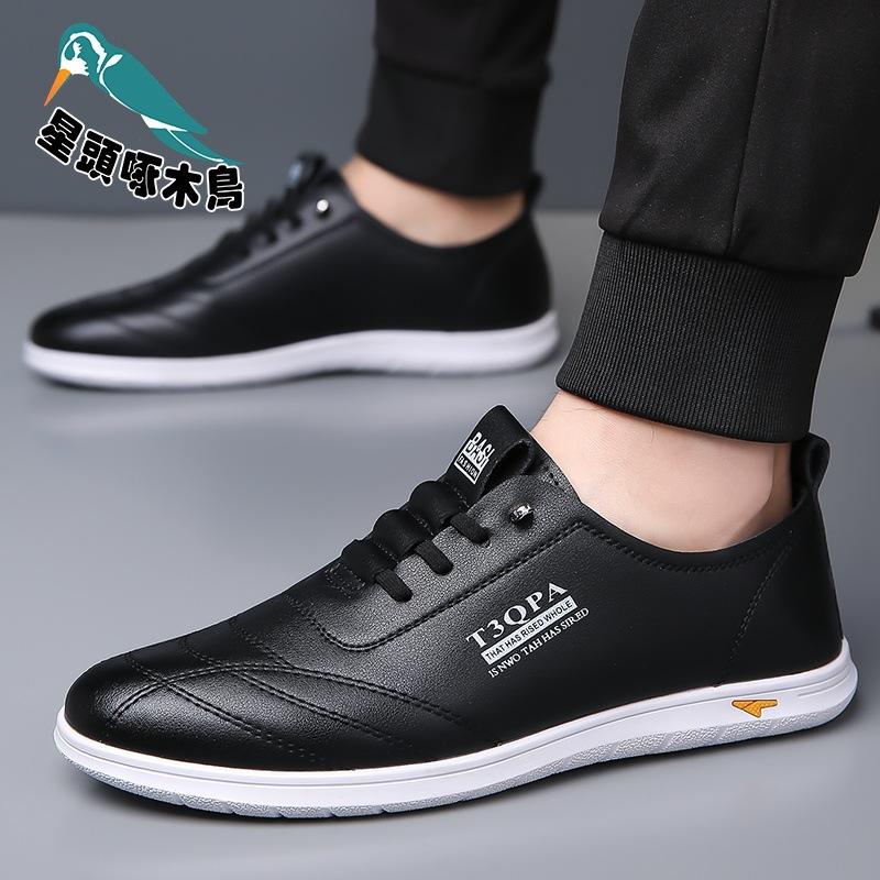 New Round Head Men's Casual Shoes Business Trendy Men's Cow Single Shoes Little White Shoes Leather Shoes Factory Leather Shoes