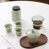 Hongyu Chujian 7-Piece Ceramic Travel Tea Set