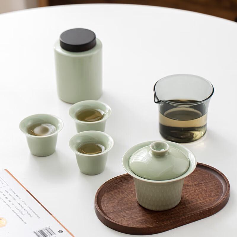 Hongyu Chujian 7-Piece Ceramic Travel Tea Set