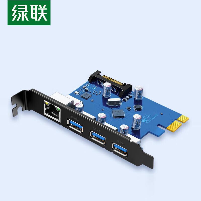 

UGREEN PCI-E Gigabit Ethernet Card with 3-Port USB 3.0 Hub