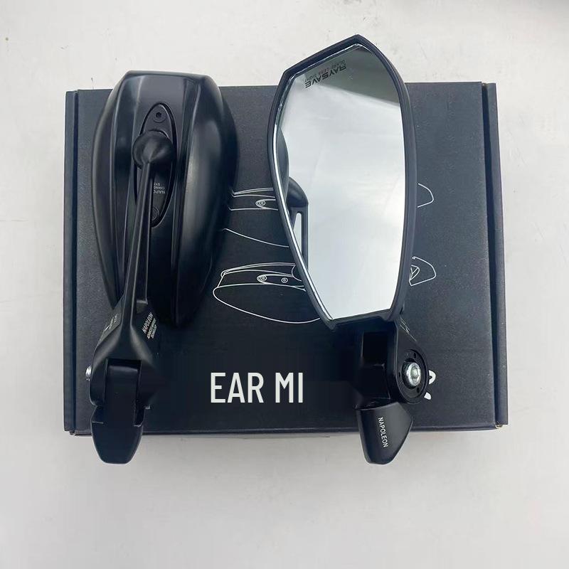 

AOS4 Motorcycle Parts & Rearview Mirrors for Niu Electric Bikes & No.9 Reflectors