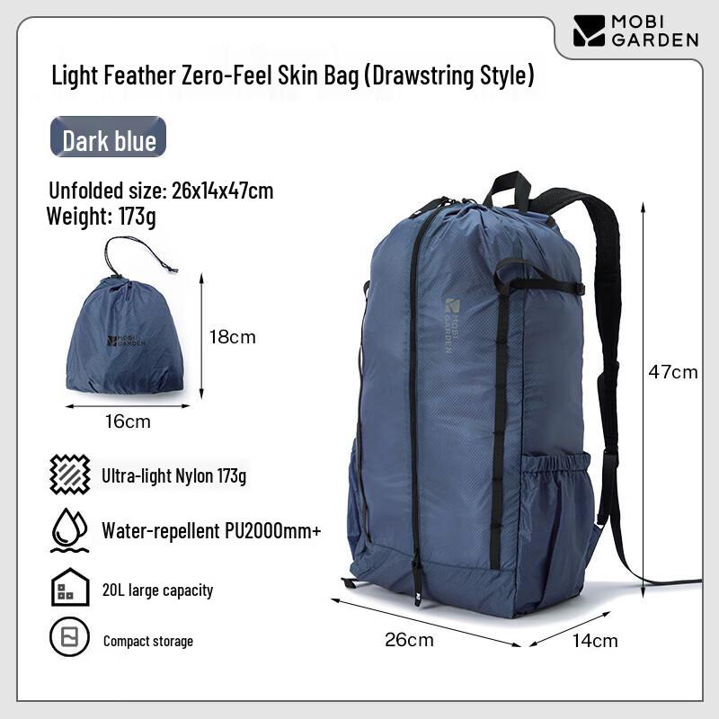 Mobi Garden Ultralight Foldable Outdoor Backpack