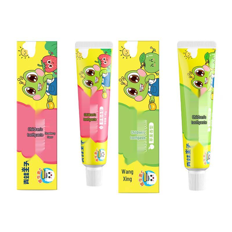 Frog Prince Kids Toothpaste Twin Pack