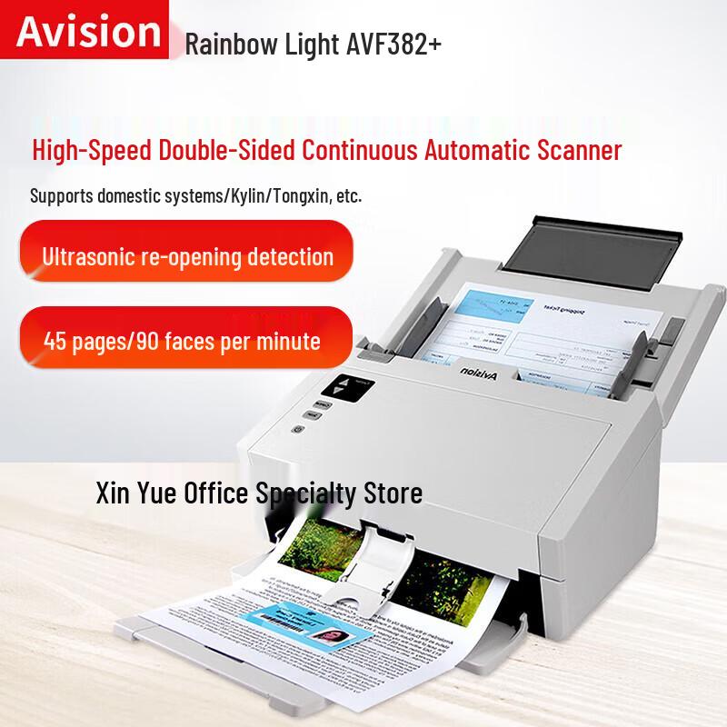 Avision AVF382+ Duplex A4 Document Scanner CN plug (adapter included)
