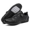 Scarpe da Ciclismo da Uomo Tomaia in Rete Senza Tacchette MTB Bici da Strada Trainer Indoor Unisex Leggere