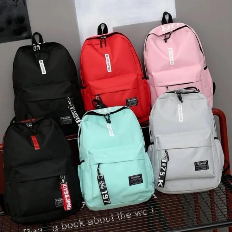 Fashion trend backpack for men and women, high school student bag, large capacity, Korean version of the
