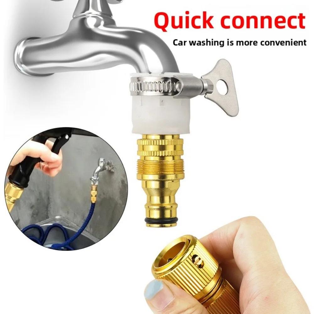 15-23mm Universal Garden Water Hose Tap Adapter Faucet Connector Pipe Fitting Watering Irrigation Accessories for Outdoor Garden