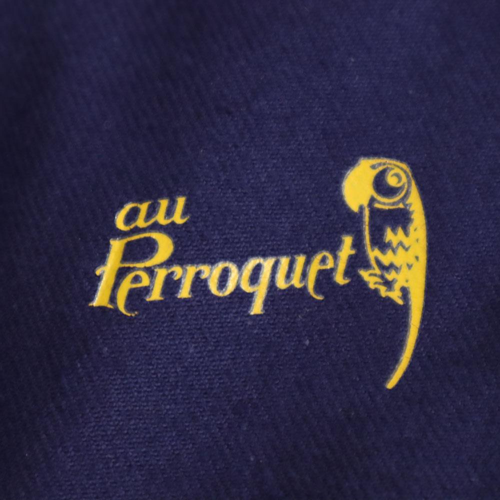 FRENCH ARMY Work Overall 96/76 Bluish Purple Men's Used