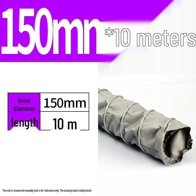 

Minxin Flame Retardant Reinforced Nylon Air Duct