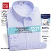 Hodo Men's Pure Cotton Long-Sleeve Shirt