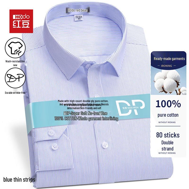 

Hodo Men s Pure Cotton Long-Sleeve Shirt 41