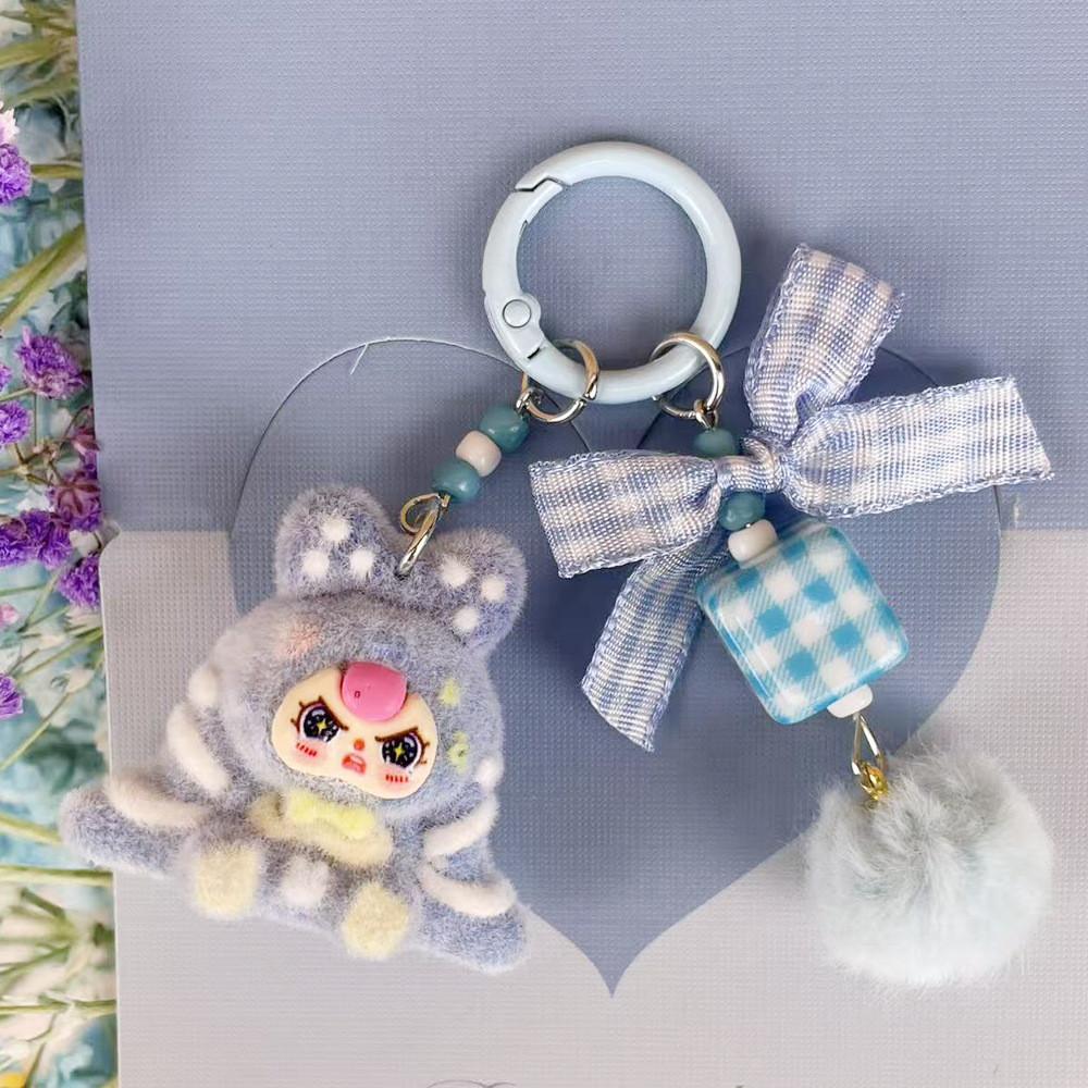 Keychain With Cartoon Plush Pendant For Kids And Gift Giving