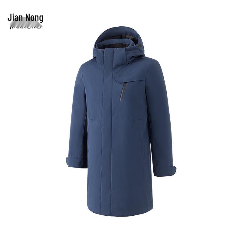 Jiannong Unisex Aerospace Cotton Padded Jacket F683 4XL