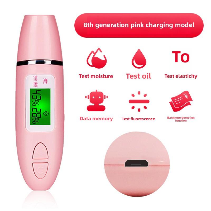 New 2-in-1 Skin Moisture Tester Pen Moisture Tester Skin Oil Tester Pen Phosphor