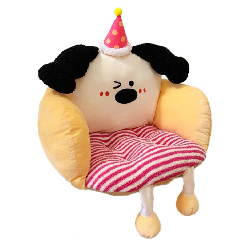 

Cartoon Dog Chair Pad with Nonslip Bottom Breathable Fleece Seat Cushion Backrest for Dining Office and Outdoor Seating жёлтый