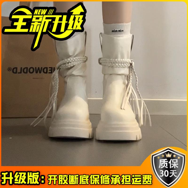 2025 Autumn and Winter Simple Wasteland Wind Fringed Knight Boots Fashion Thick Heel But Knee Fashion Boots Women's Thin Medium Boots