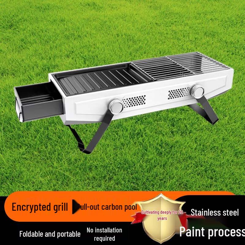 Beifu Outdoor Smokeless BBQ Grill with Grill Pan Set