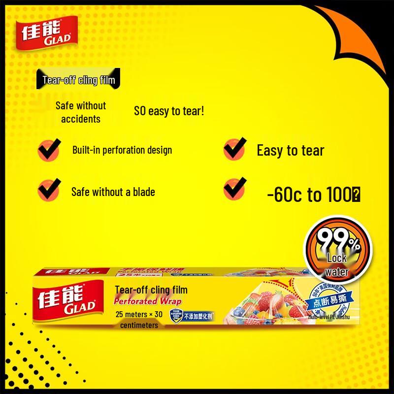 Glad Hand-Tear Food Grade Plastic Wrap