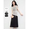 Women's Elegant Knit Cardigan & Strap Dress Two-Piece Set