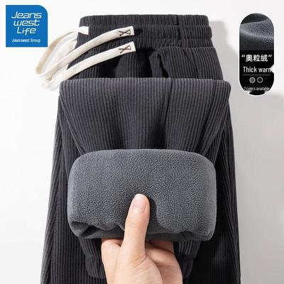 Παντελόνια – Παντελόνια και βερμούδες