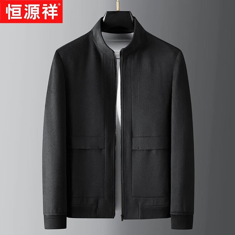 Hengyuanxiang Men's Winter Cashmere Blend Stand Collar Jacket