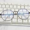 Fashion Style Octagonal Reading Presbyopia Glasses Women's Men's Ultra Light Weight Myopia Prescription Lenses Eyeglasses Alloy Glasses Frame Blue