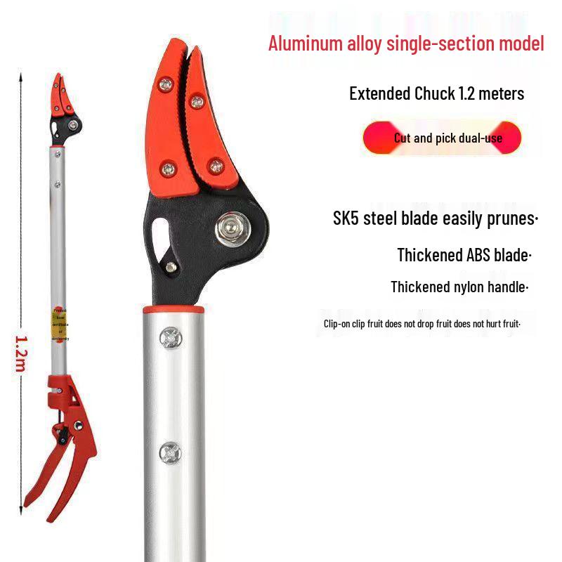 8m High Altitude Fruit Picking Pruner: Loquat & Longan Tree Branch Scissors