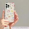 Cartoon Love Line Bear for Apple iPhone15promax Mobile Phone Case 14plus Transparent 13 Simple