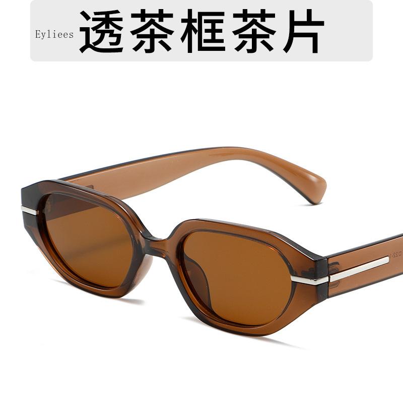 Fashion  Cat Eye Women's Sunglasses Luxury Design Small Frame Oval Sun Glasses Shades Female Trendy Eyewear Oculos De Sol