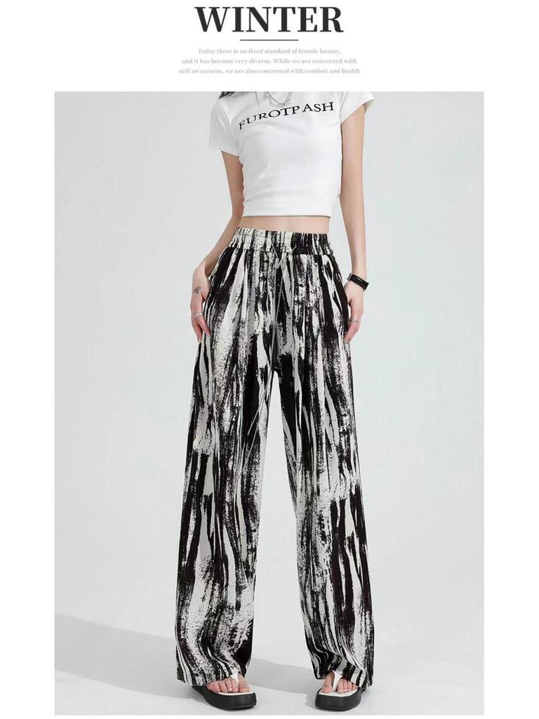 Damen Sommer High-Waist Batik Weitbein Drapierhose - Eisseide, Lockere Passform, Leicht