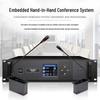 HuiDu HD-6680 Professional Wired Digital Conference Microphone System (CN Version)