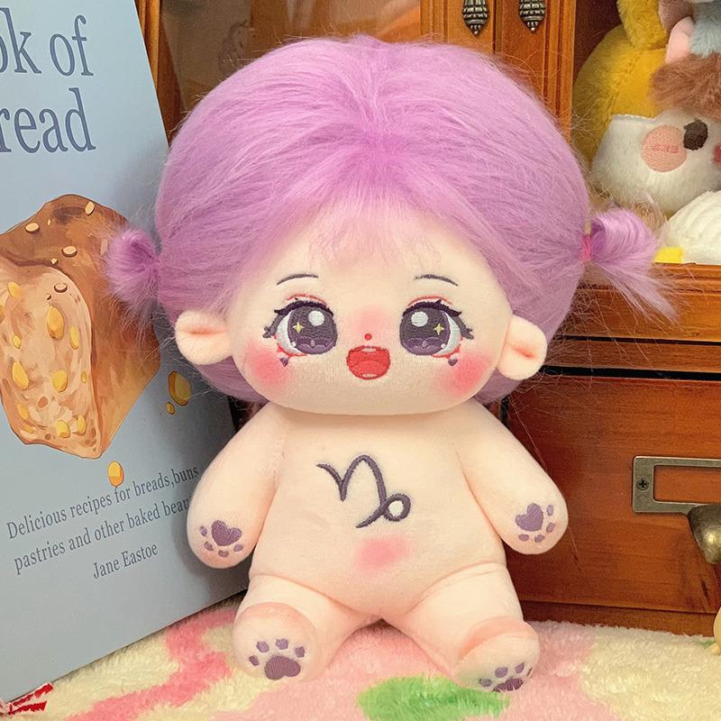 Plush Toy New Style Twelve Zodiac Cotton Doll Girl 20cm Clothes Set Birthday Gift Doll Doll